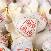 HelloYoung TeaYunnan Wild Tree Black Tea Barren Mountain Handmade Dragon Pearl 100g