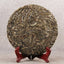 HelloYoung Yunnan Xiaohusai Natural Puer Tea Ancient Tree Puerh Tea Health 357g