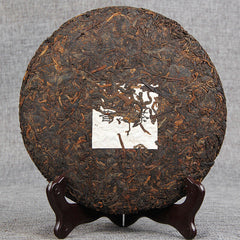 357g Jingmai Mountain Ancient Tree Puer Tea Yunnan Top-grade Qizi Puer Tea Cake