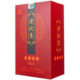 老北京艾草足贴通络祛湿除寒气50贴/盒 Lao Bei Jing Ai Cao Zu Tie Tong Luo Qu Shi Chu Han Qi