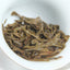 HelloYoung Puwen Yunya Chinese Tea Banquet Collection Cake Old Puer Tea Puerh 400g
