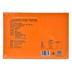 HelloYoung Tianfumingcha Chrysanthemum Heanlty Herbal Tea 天福茗茶八宝菊花茶 枸杞银耳桂圆红枣茶 花草茶组合茶饮200g
