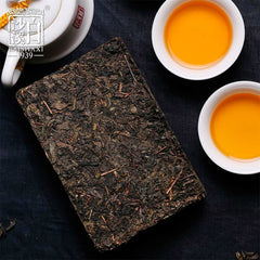HelloYoung 318g Certified Baishaxi Hei Cha Royal Fu Cha Dark Tea Golden Flower Tea