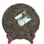 HelloYoung TAETEA Aged Puerh Classic 7542 Puer Yunnan Menghai Dayi Cha Pu'er Tea Cake 357g