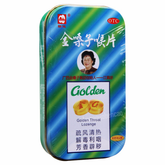 都乐金嗓子喉片 Doule Jinsangzi Houpian Golden Throat Lozenge