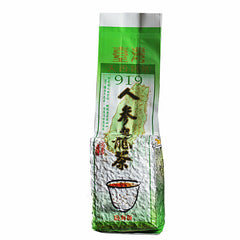 HelloYoung Taiwan Ginseng Oolong Tea Lan Gui Ren High Mountain Ren Shen Loose Leaf 919