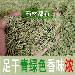 HelloYoung 500 Pure Herbal china Green Tea Wild Tea Health Herbs Huang Tea Loose weight