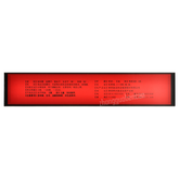 Panlong Bushen Qiangshen Jiaonang 盘龙补肾强身胶囊
