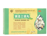 黄连上清丸 (6克* 10袋/盒)Huanglian Shangqing Wan 散风清热 泻火止痛 风热上攻 肺胃热盛所致的头晕目眩 耳痛耳鸣