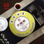 2021/ 2020 TAETEA Dayi Golden Needle White Lotus Puer Ripe Pu-erh Tea 357g