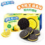 194g Oreo Lemon Taste Sandwich Biscuit Cookies Casual Snacks 奥利奥阳光柠檬味/原味