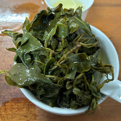 Highest Altitude High Cold Oolong Tea High Mount Oolong Tea 150g* 4