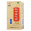 九芝堂补中益气丸 Jiuzhitang Buzhong Yiqi Wan