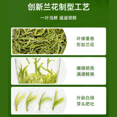 HelloYoung 100g Anji White Tea Baich Green Tea Health艺福堂安吉白茶a明前精品 EFU12+ 天仙白新茶 珍稀嫩芽春绿茶