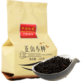 HelloYoung Non-Smoked Lapsang Souchong Tea High Mountain Tea Fujian Wuyi Black Tea 125g