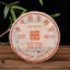 357g Yunnan Raw Pu-erh Tea Cake Old Sheng Puerh Tea Menghai Aged Pu'er Tea