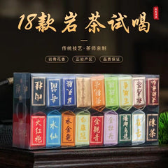 HelloYoung 18 Kinds Wuyi Oolong Tea Rock Tea Cinnamon Dahongpao Tea Narcissus Qilan 144g