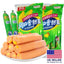 Shuanghui Corn Ham Sausage 30g x 9 Pieces Snack Food