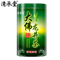 HelloYoung Chinese Premium Dafo Long Jing Dragon Well Green Tea Longjing Loose Tea 250g Tin