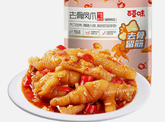 Bags Baicaowei Spicy Chicken Feet Snacks Without Bone 75g x 4 百草味去骨凤爪剁椒酸辣味