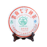 HelloYoung 0432 * Ba Jiao Ting Li Ming Puer Pu Er Tea Cake Sheng Pu Erh Tea 357g