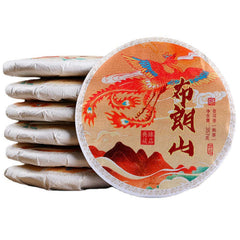 357g Bulang Mountain Ripe Puerh Tea Cake Yunnan Ancient Tree Pu-erh Cooked Tea