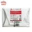 7588 Yunnan Ripe Purerh Tea Health Care 250g Premium Haiwan Shu Puer Chinese Tea