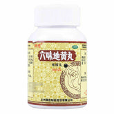 Foci Liuwei Dihuang Wan 佛慈六味地黄丸 滋阴补肾