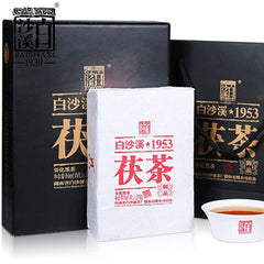 HelloYoung 318g Baishaxi Classic 1953 Fucha Dark Tea Yu Pin Fu Tea Brick Tea Health