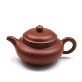 HelloYoung Huang Long Shan Rude Ore Dahongpao Pot Filter Xishi Teapot 300ml Purple Clay
