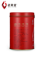 125g Fujian Rock Tea Oolong Tea