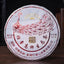357g Yunnan Raw Puer Tea Cake Qixing Banzhang Puerh Raw Tea Pu-erh Cake Tea