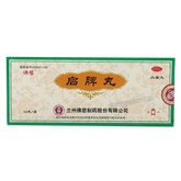Foci Qipi Wan 佛慈启脾丸