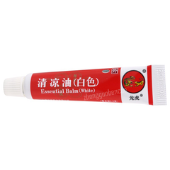 QLY Dragon Tiger Essential Balm (White) Chinese Herb 中国上海龙虎清凉油白色