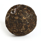 HelloYoung 100g yr Supreme Yunnan Xiaguan Gold Flower Tuocha Raw Pu'er Puer pu erh Tea