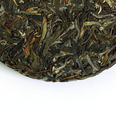HelloYoung 200g Nonpareil Supreme Puer Puerh Pu'er Tea Raw Bingdao Ancient Tree Cake