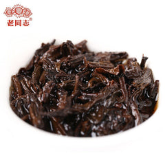 7588 Yunnan Ripe Purerh Tea Health Care 250g Premium Haiwan Shu Puer Chinese Tea