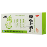 Lixiao Huanglian Shangqing Wan 立效黄连上清丸
