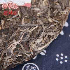 HelloYoung 400g Top Haiwan Ancient Tree Pu Erh Tea "Autumn" Qiu Shuang Puerh Tea Cake