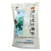 云丰田七花叶颗粒 Yunfeng Tianqi Huaye Keli