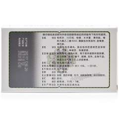 松栢治咳川贝枇杷滴丸 Songbai Zhike Chuanbei Pipa Diwan