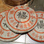 357g Yunnan Aged Raw Pu-erh Tea Cake Yang Pin Hao Old Puerh Tea Pu'er Tea