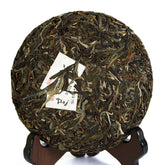 HelloYoung 200g Nonpareil Supreme Puer Puerh Pu'er Tea Raw Bingdao Ancient Tree Cake