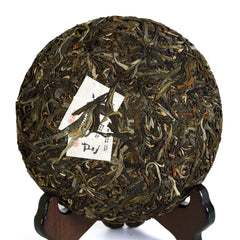 HelloYoung 200g Nonpareil Supreme Puer Puerh Pu'er Tea Raw Bingdao Ancient Tree Cake