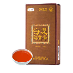 HelloYoung 125g/Box Top Grade Pu-erh CHINATEA Sea Dyke Pu'er Tea Mellow Ripe Puer Loose Tea