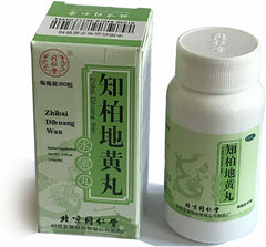 北京同仁堂知柏地黄丸 Tongrentang Zhi Bai Di Huang Wan (360 Pills)