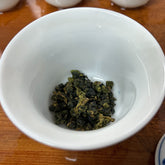 Winter Tea Dayuling Mountain Cold Tea High Mount Taiwan Oolong 75g * 2