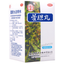 Wanglaoji Huodan Wan 王老吉霍胆丸