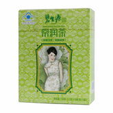 HelloYoung 150g DETOX TEA Top Grade Skinny Fit for Beauty & Relaxing Bowel Herb Weight Loss