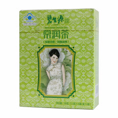 HelloYoung 150g DETOX TEA Top Grade Skinny Fit for Beauty & Relaxing Bowel Herb Weight Loss